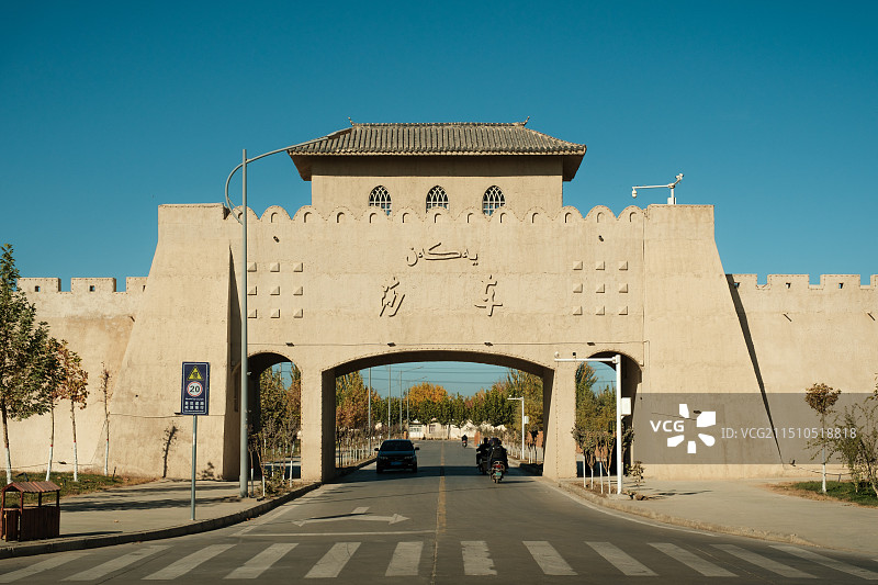 莎车古城门图片素材