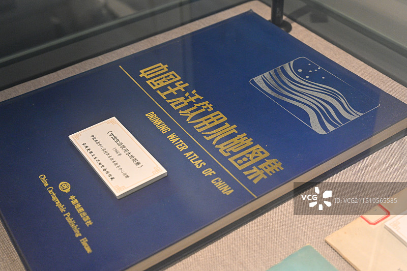 中国生活饮用水地图集图片素材