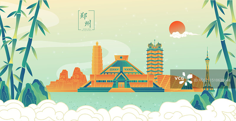 中国风城市郑州竹林复古打卡旅游地标图片素材