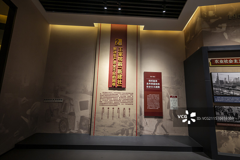 山东省临沂市莒南县沂蒙精神厉家寨展览馆：展厅一角图片素材