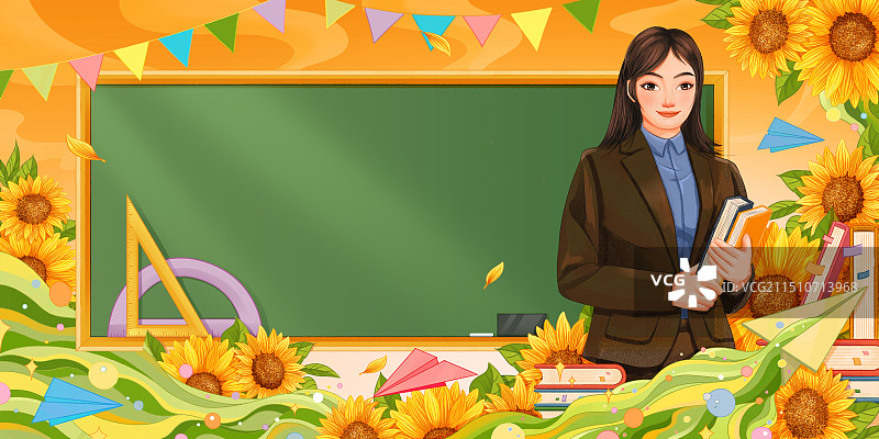 教师节谢师宴老师教学场景人物插画图片素材