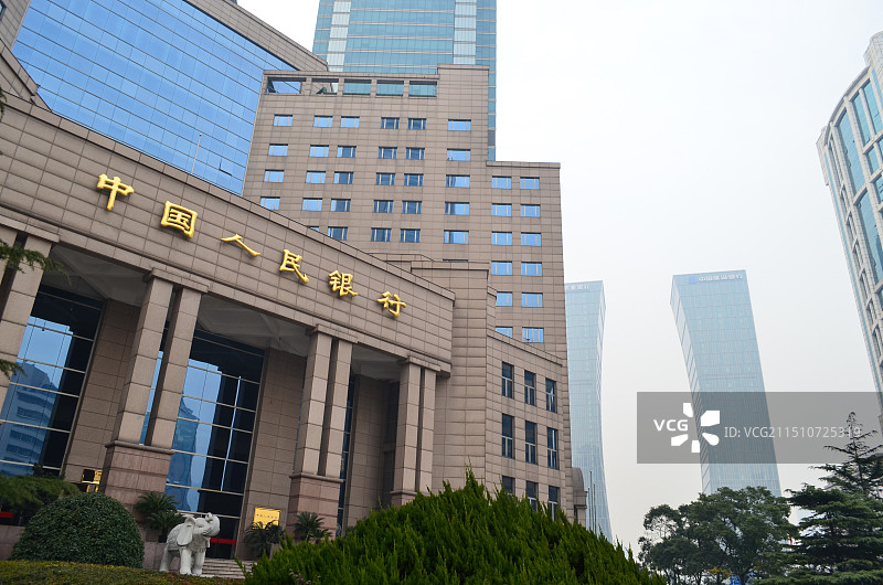 中国人民银行上海总行图片素材