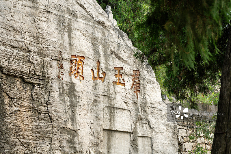 鹤壁大伾山景区图片素材