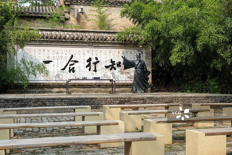 鹤壁大伾山景区图片素材