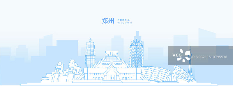 河南郑州发光渐变科技炫酷商务地标旅游矢量城市图片素材