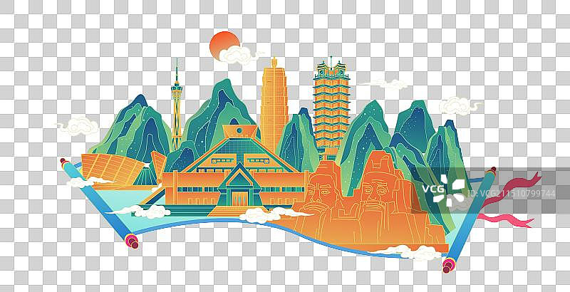 郑州卷轴山水画中国风城市复古打卡地标旅游建筑群图片素材