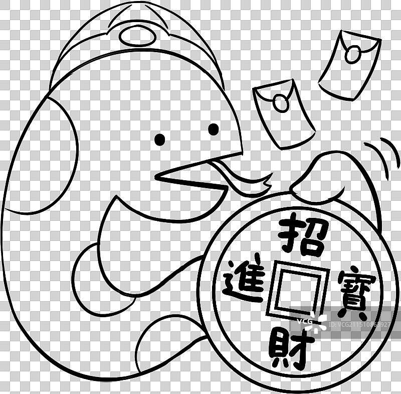 蛇生肖动物卷尾形象可爱描线线稿素材招财进宝金币红包图片素材