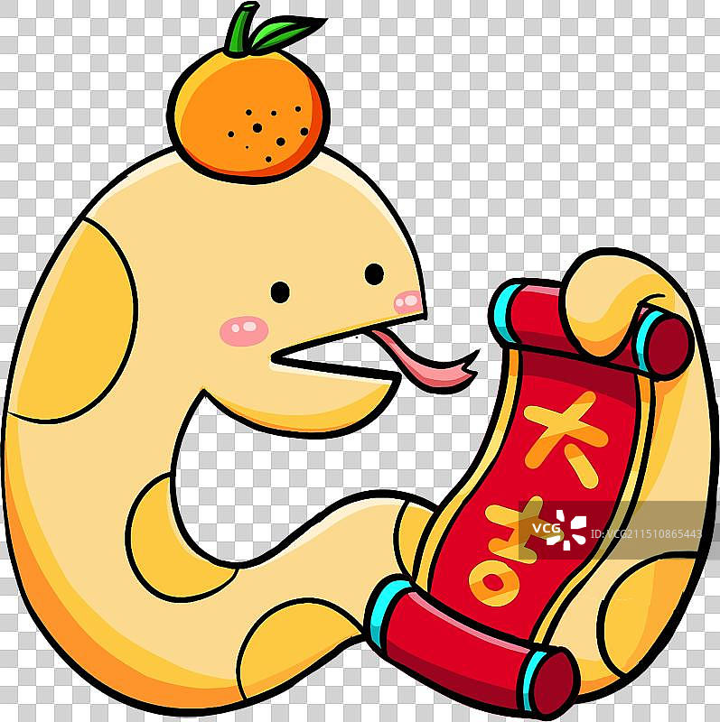 蛇生肖动物卷尾形象可爱描线素材大吉书卷纸橘子图片素材