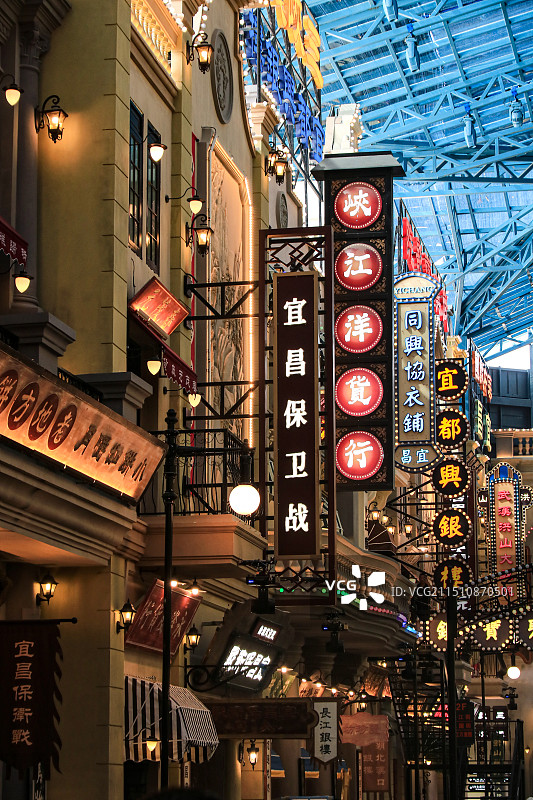 湖北宜昌宜都三峡千古情 宋城演艺图片素材