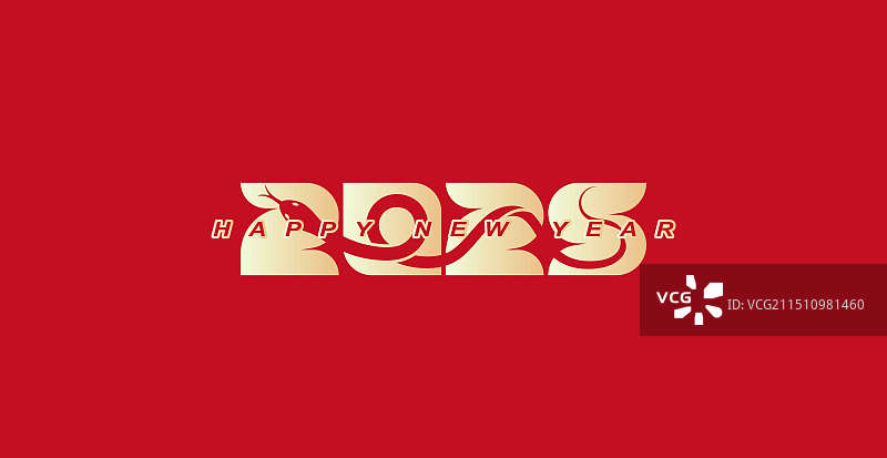 蛇年艺术插图设计图片素材