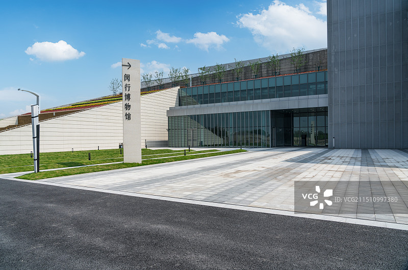 上海闵行博物馆图片素材