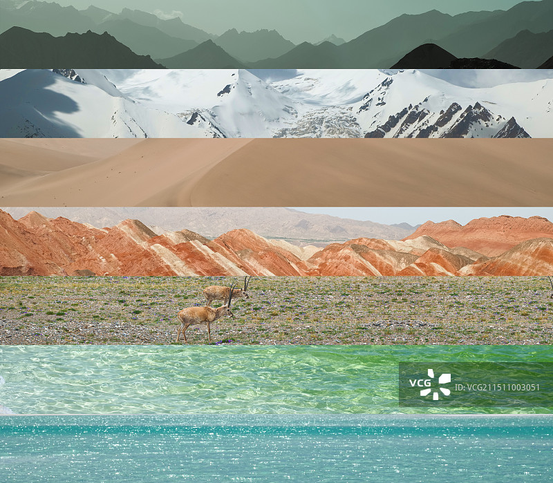 青甘环线西北游合集拼图图片素材