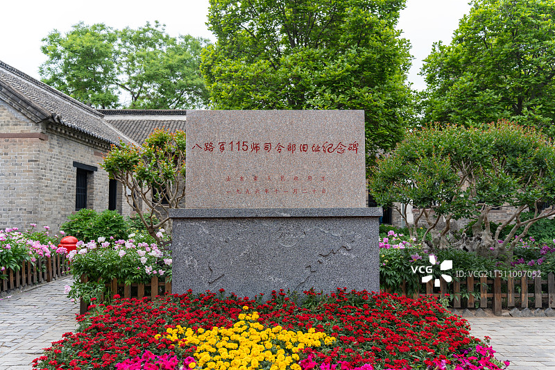 临沂莒南山东省政府和八路军115师司令部旧址旅游区图片素材