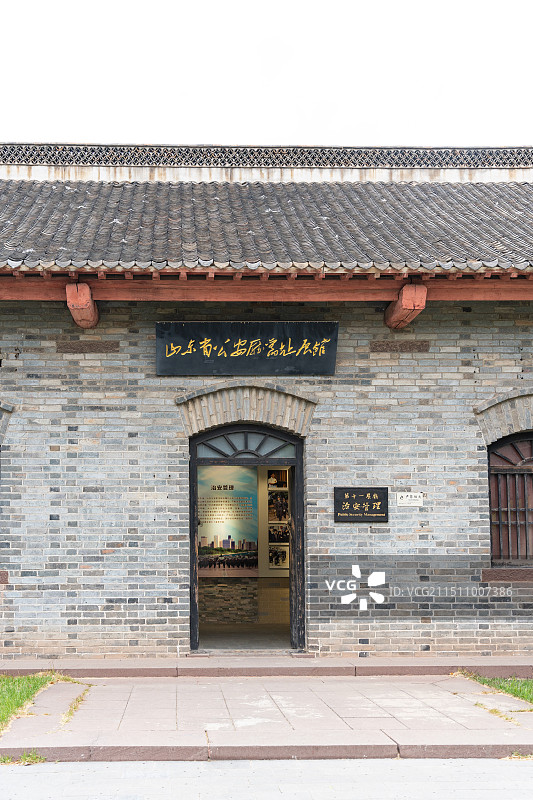 临沂莒南山东省政府和八路军115师司令部旧址旅游区图片素材