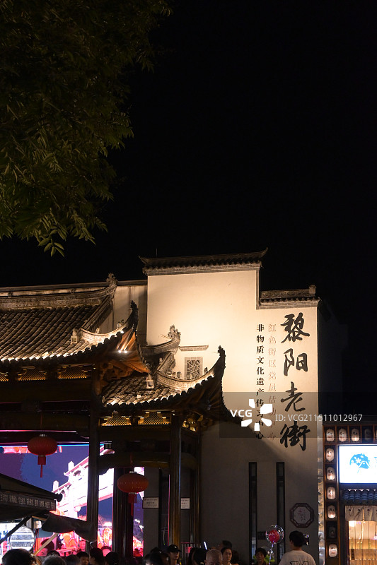 黄山黎阳in巷景区图片素材