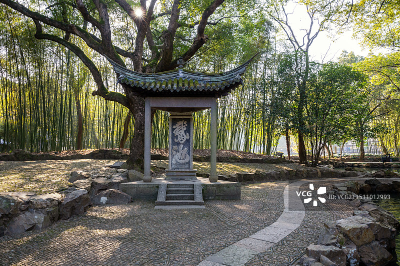 绍兴市兰亭景区图片素材