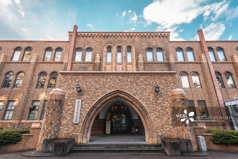 北海道大学博物馆图片素材