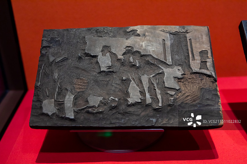 延安革命纪念馆展出文物“改造二流子”木刻图片素材