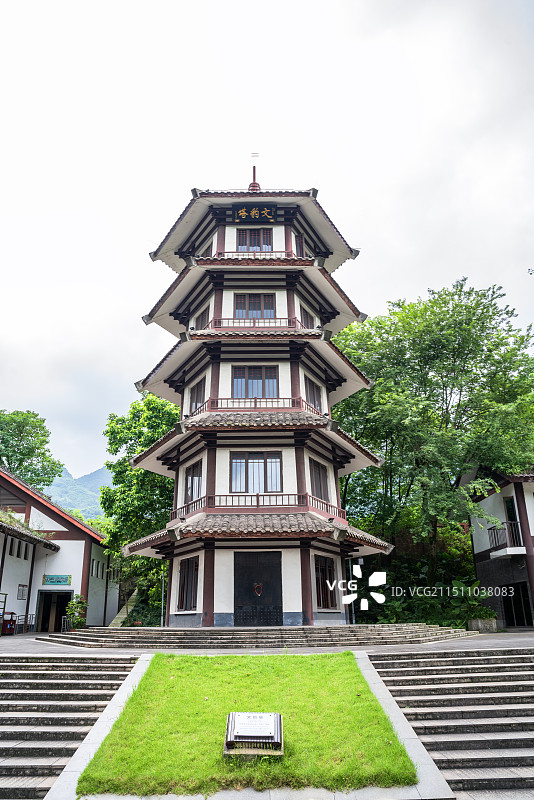 乐山郭沫若故居图片素材