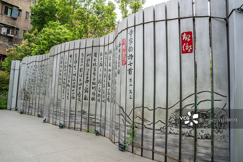 乐山郭沫若故居图片素材