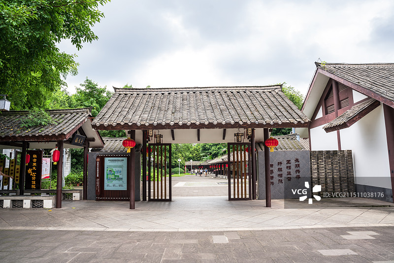 乐山郭沫若故居图片素材