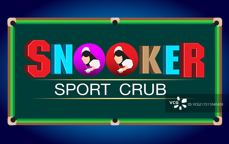 斯诺克俱乐部图片素材