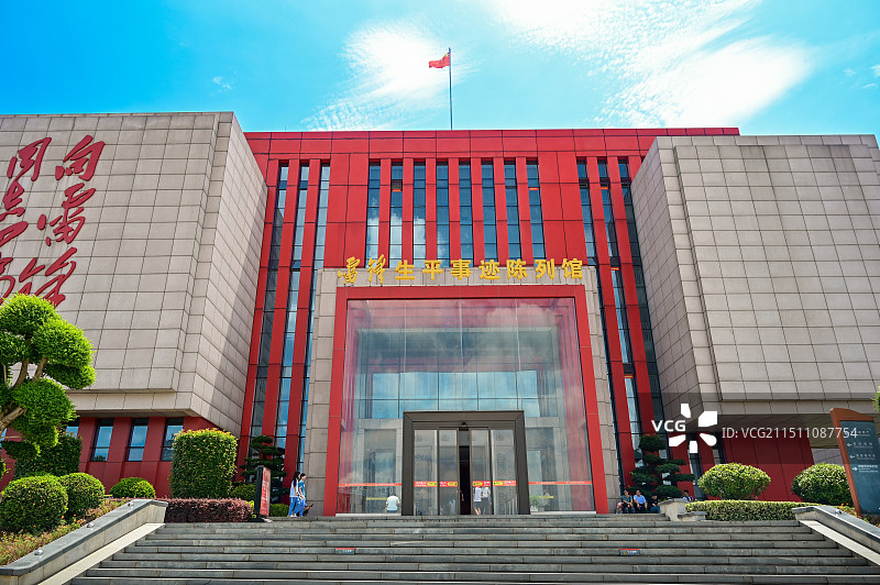 长沙市雷锋纪念馆图片素材