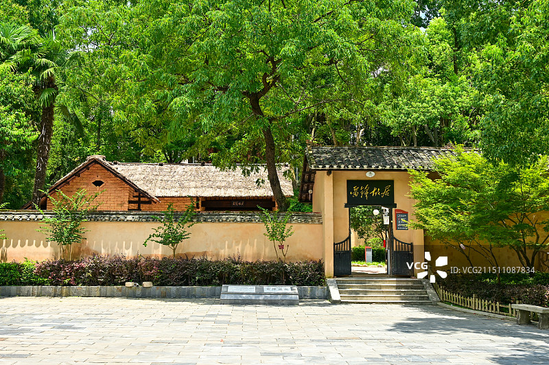 长沙市雷锋纪念馆图片素材