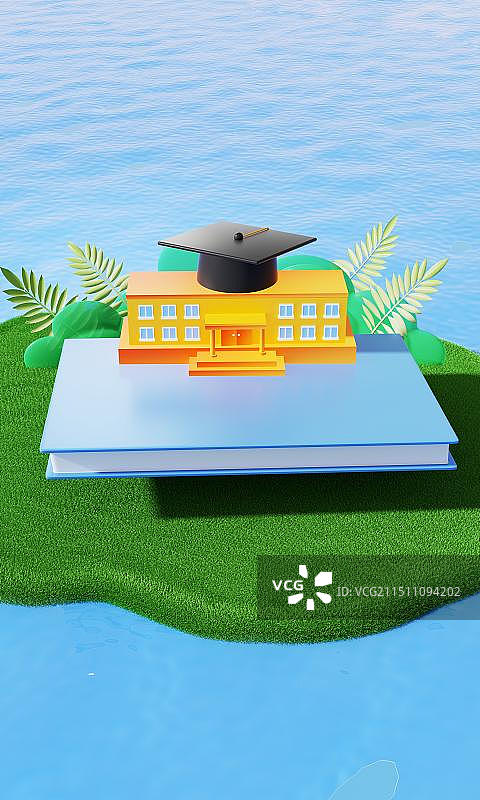 开学季C4D场景图片素材