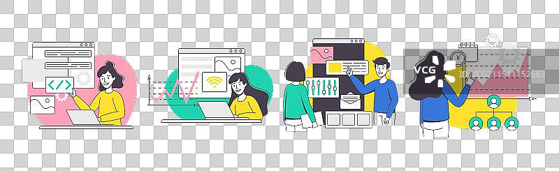 App开发专业软件图片素材