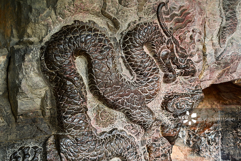 鹤壁大伾山景区图片素材