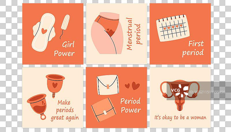 关于女性生理期的引言卡片图片素材