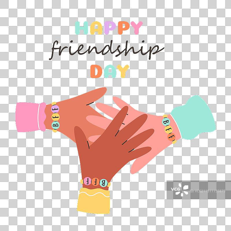 友谊日贺卡，孩子们穿着节日服装图片素材