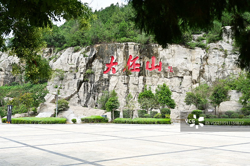 鹤壁大伾山景区图片素材