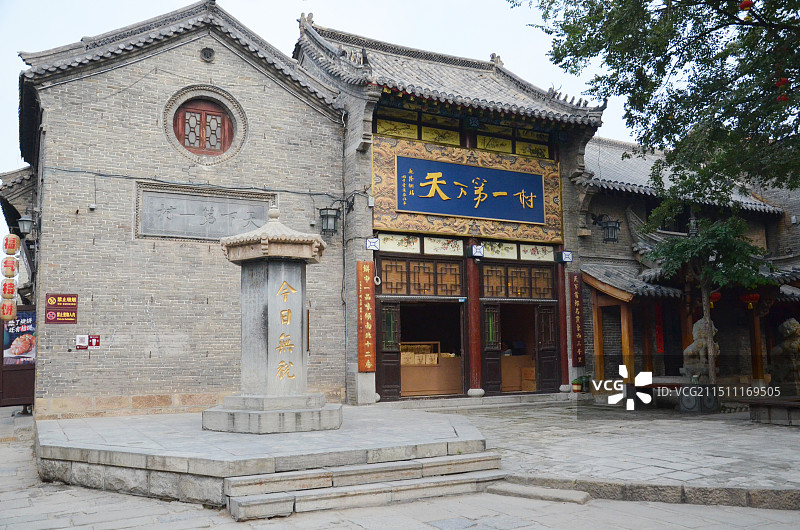 淄博周村古商城图片素材