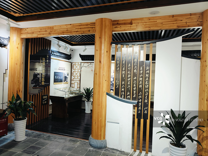 安庆邓石如•邓稼先故居图片素材