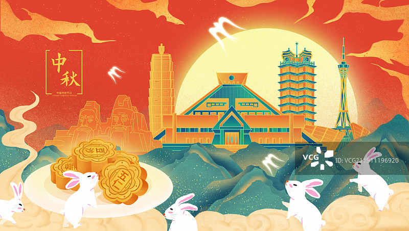 郑州中国风传统节日中秋节玉兔月饼城市背景图片素材
