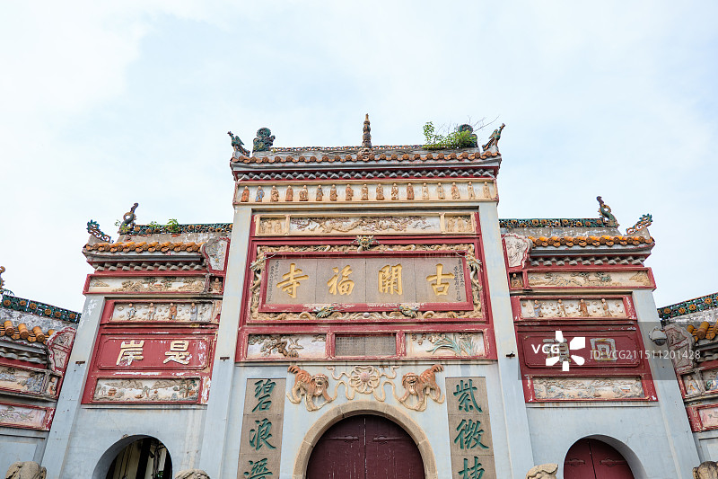 湖南长沙古开福寺大门图片素材