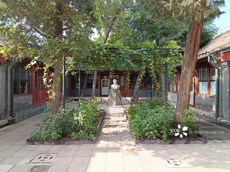 北京茅盾故居图片素材