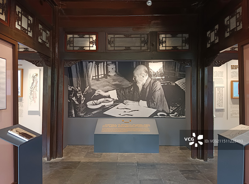 北京齐白石旧居纪念馆图片素材