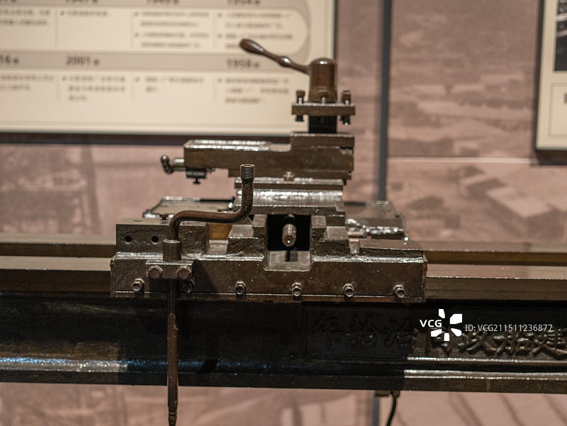 1871年清朝船政车床图片素材