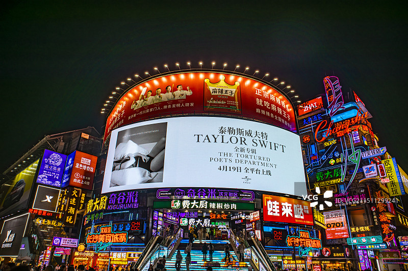 长沙五一广场 黄兴广场图片素材