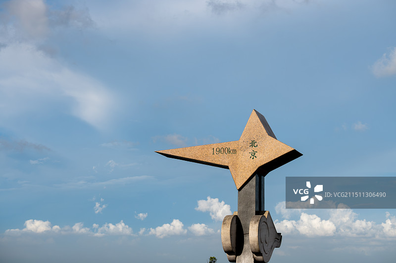 广州白云山摩星岭图片素材