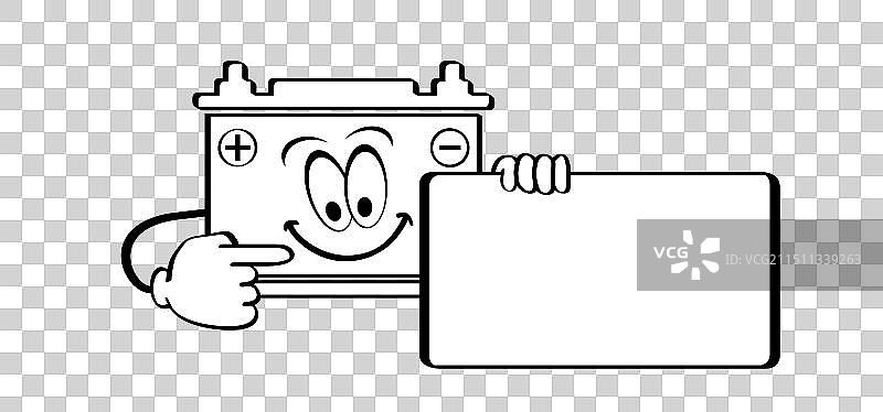 汽车电池电动汽车锂电池组图片素材