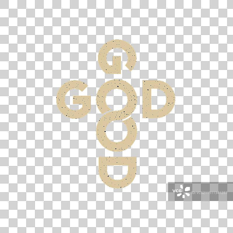 基督教名言：上帝是美好的图片素材