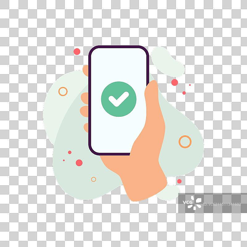 手机支付成功图片素材