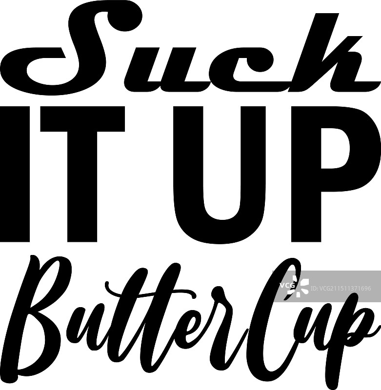 坚持住，宝贝黑色字母引言图片素材