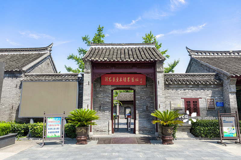 江苏省淮安市周恩来童年读书旧址图片素材