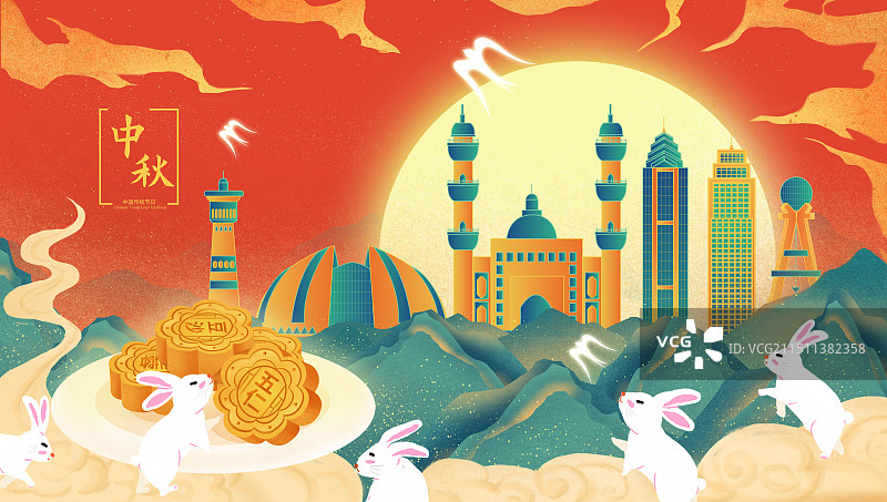 新疆中国风传统节日中秋节玉兔月饼城市背景图片素材