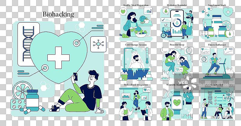 生物黑客扁平设计图片素材